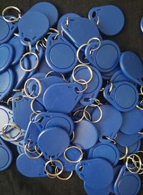 UID蓝扣卡电梯加密卡门禁卡复制卡S50卡考勤卡