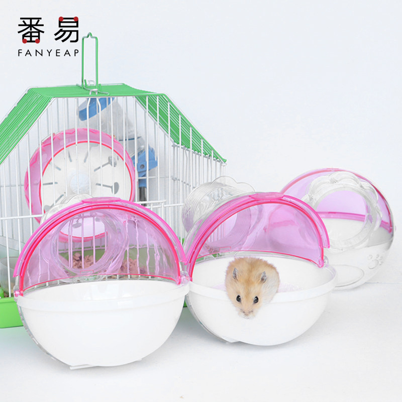 新品仓鼠浴盆浴室用品洗澡金丝熊浴沙宠物浴房宠物外接浴室小厕所