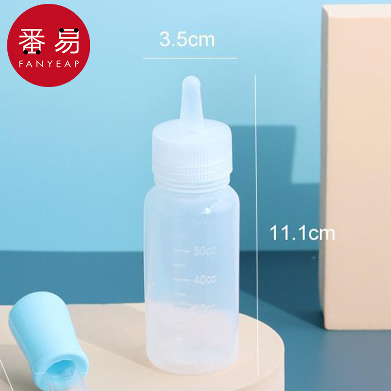奶瓶/宠物AA1S45-喂奶瓶喂奶喝水小猫狗耐咬初生幼猫柔食幼
