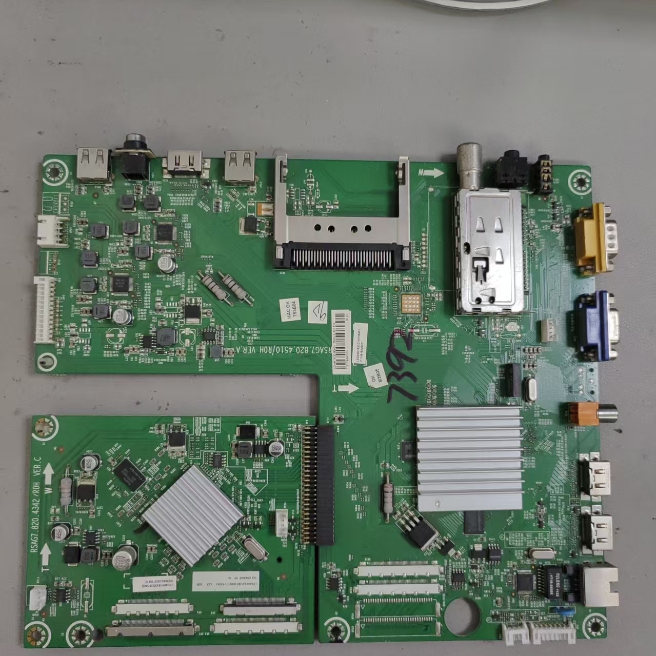 海信LED46K16X3D主板RSAG7.820.4510(B0M2)屏号LTA460HQ12