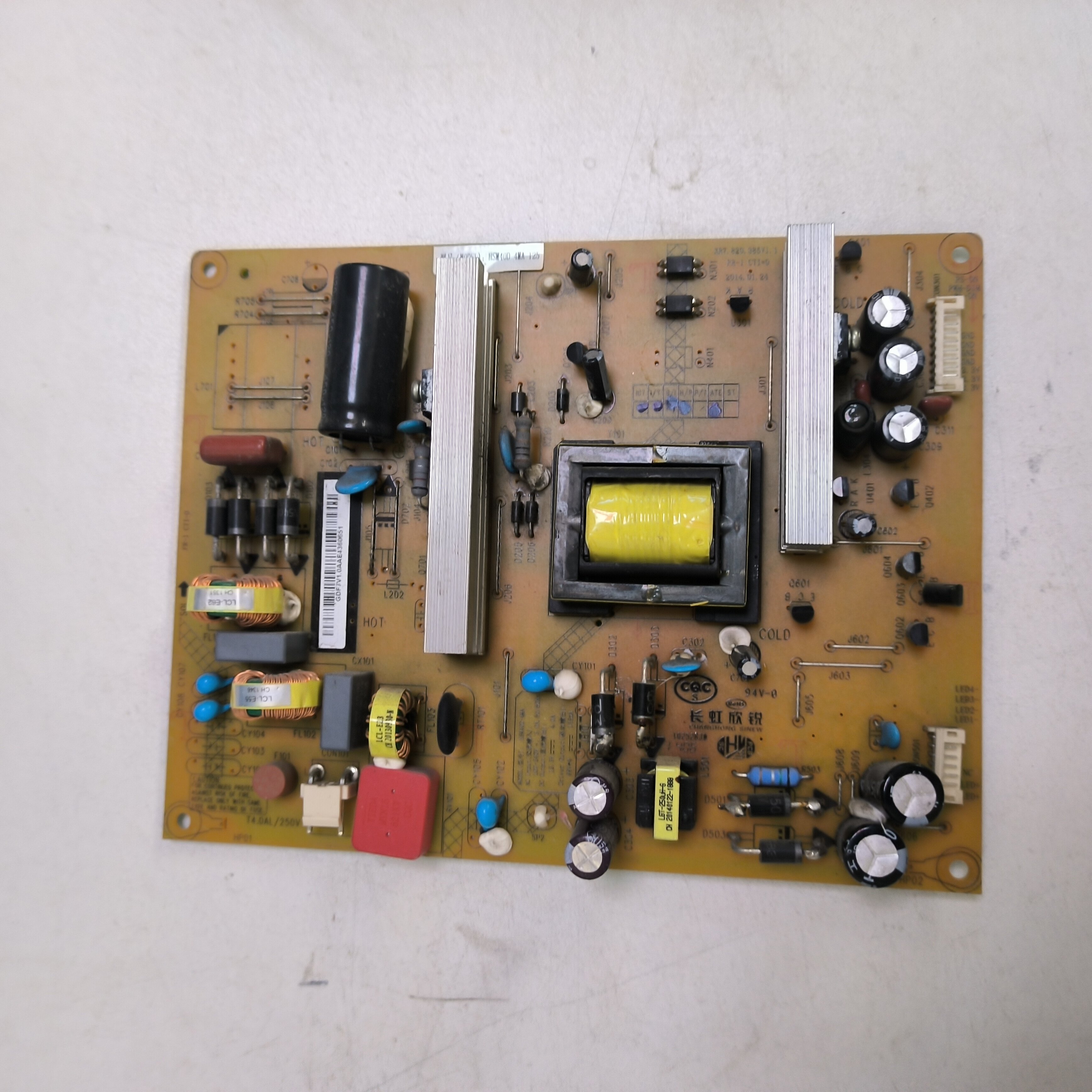 长虹LED42C3000I 电视电源板HSM40D-4MA 125 XR7.820.385 V1.1