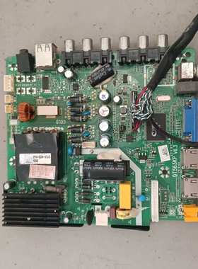 原装主板QT563KP V6.3 TP.VST59S.63KP屏V500HJ1-PE8 92V