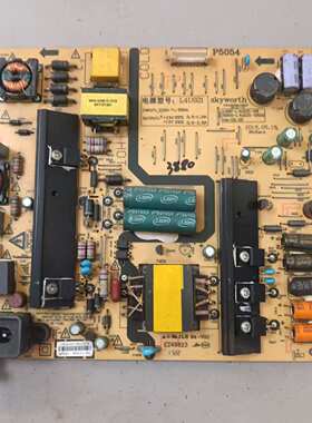 创维43E6200 49E390电源板168P-L4U021-05 5800-L4U021-0520/0500