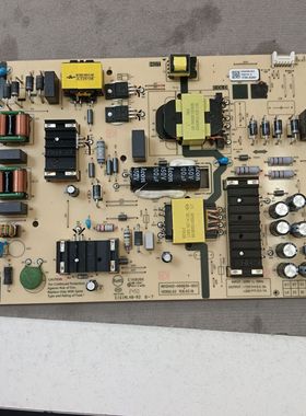 原装创维酷开65P3D电源板N012402-000630-003