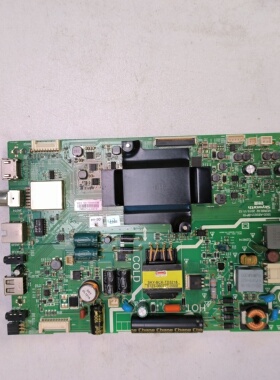 原装创维32E3500主板5800-A8S631-0P10配屏SDL320HY(LD0-820)