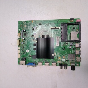 原装 康佳LED55UC2主板35021563屏1158YT 72001158YT