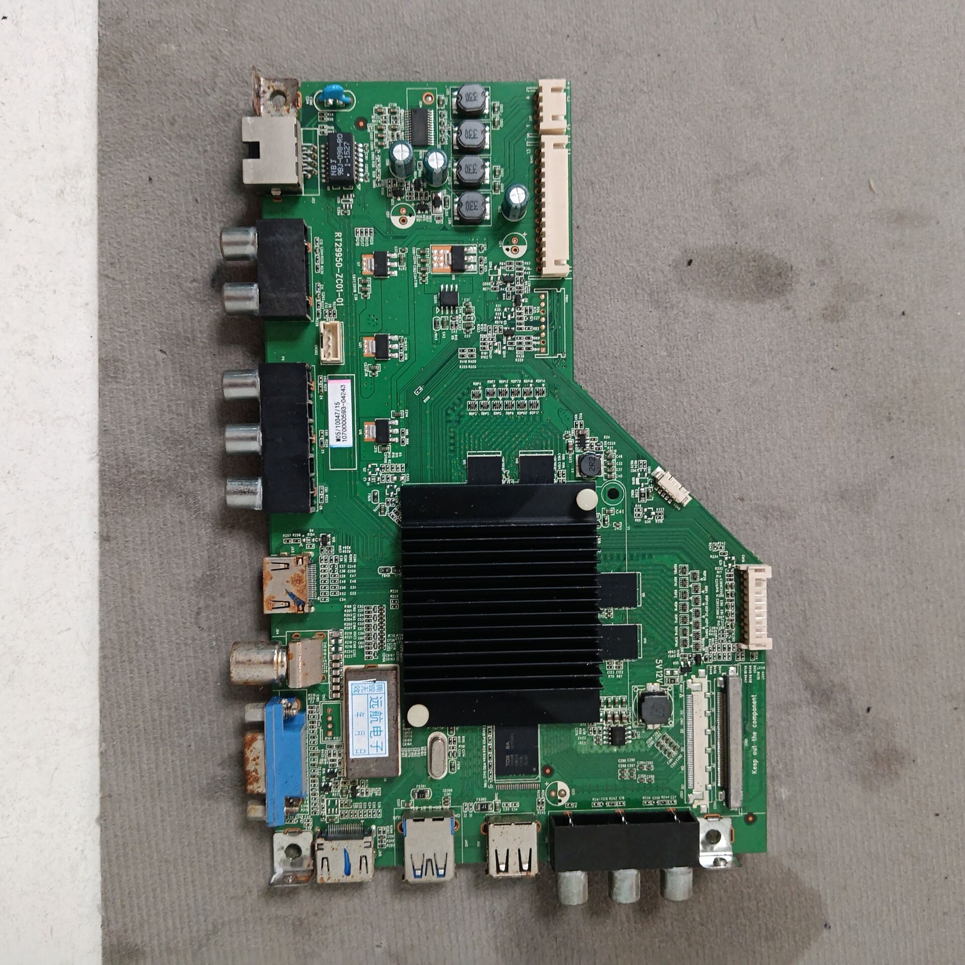 海尔LS55A51主板RT29950-ZC01-01屏HV550QUB-B11