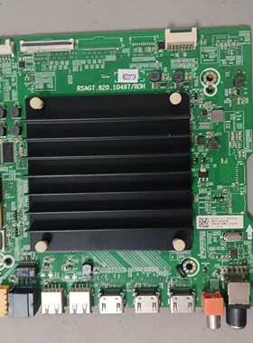 东芝75M540F主板RSAG7.820.10497配屏HE750X3U42-L3K5M3