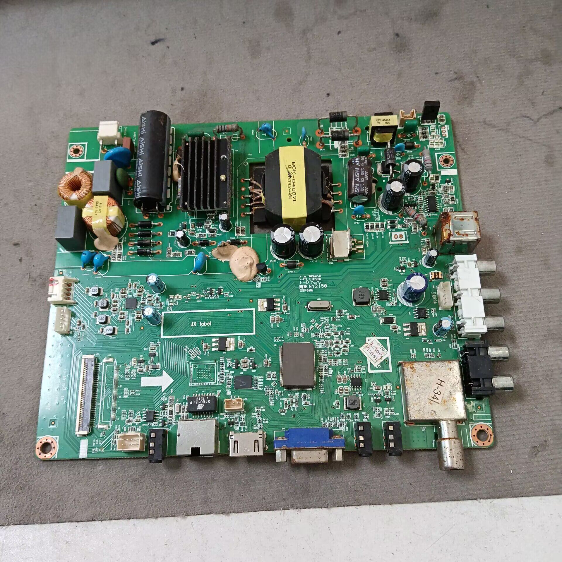 原装长虹39D2060G主板JUC7.820.00140889配屏C390X14-E3-A - 实物图