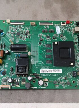 TCL 50L8主板40-T972A0-MPB2HG屏LVU500NDEL