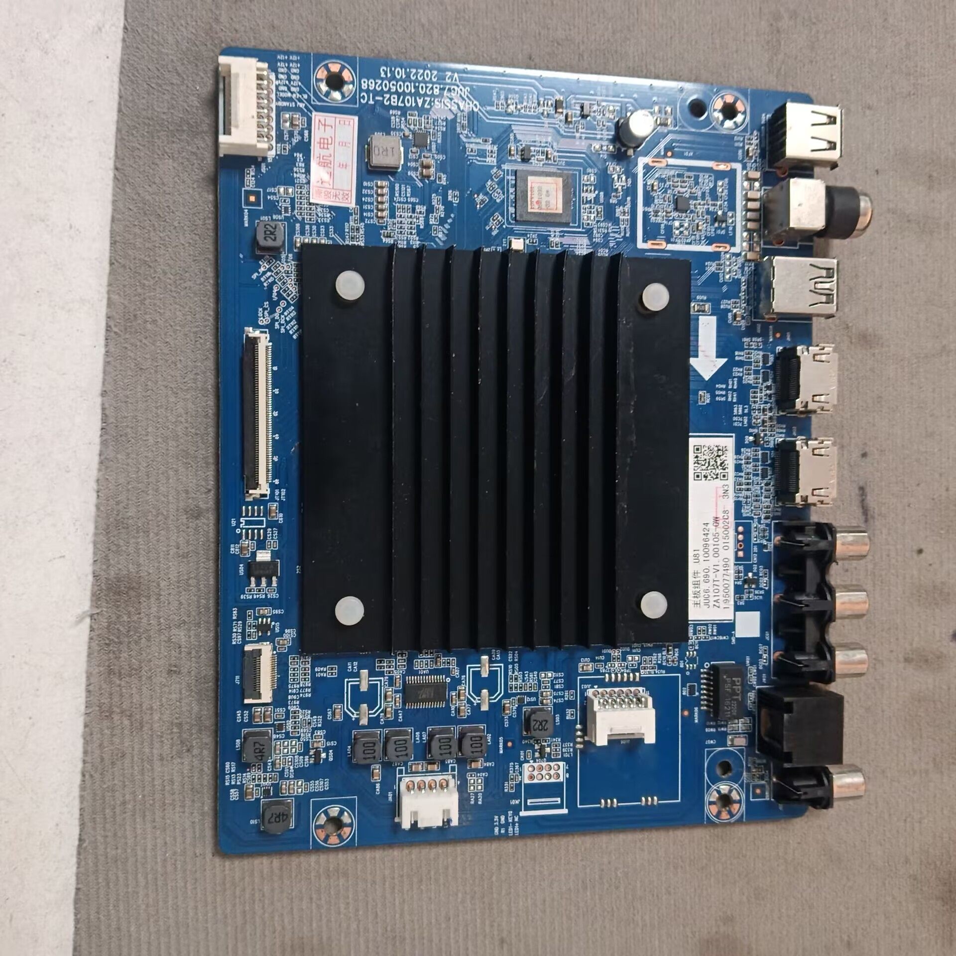 长虹 55D6 电视主板JUC7.820.10050268屏C550U22-E3-H