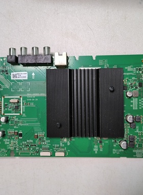 原装创维 55H6主板5844-A9S600-0P00屏RDL550WY(LN0-007)