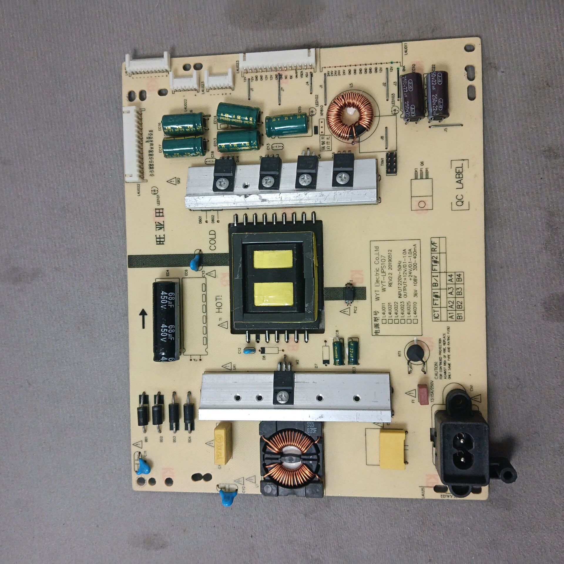 创维 55A5D 电源板P7M20L N012402-000498-003 05-P00091-03A