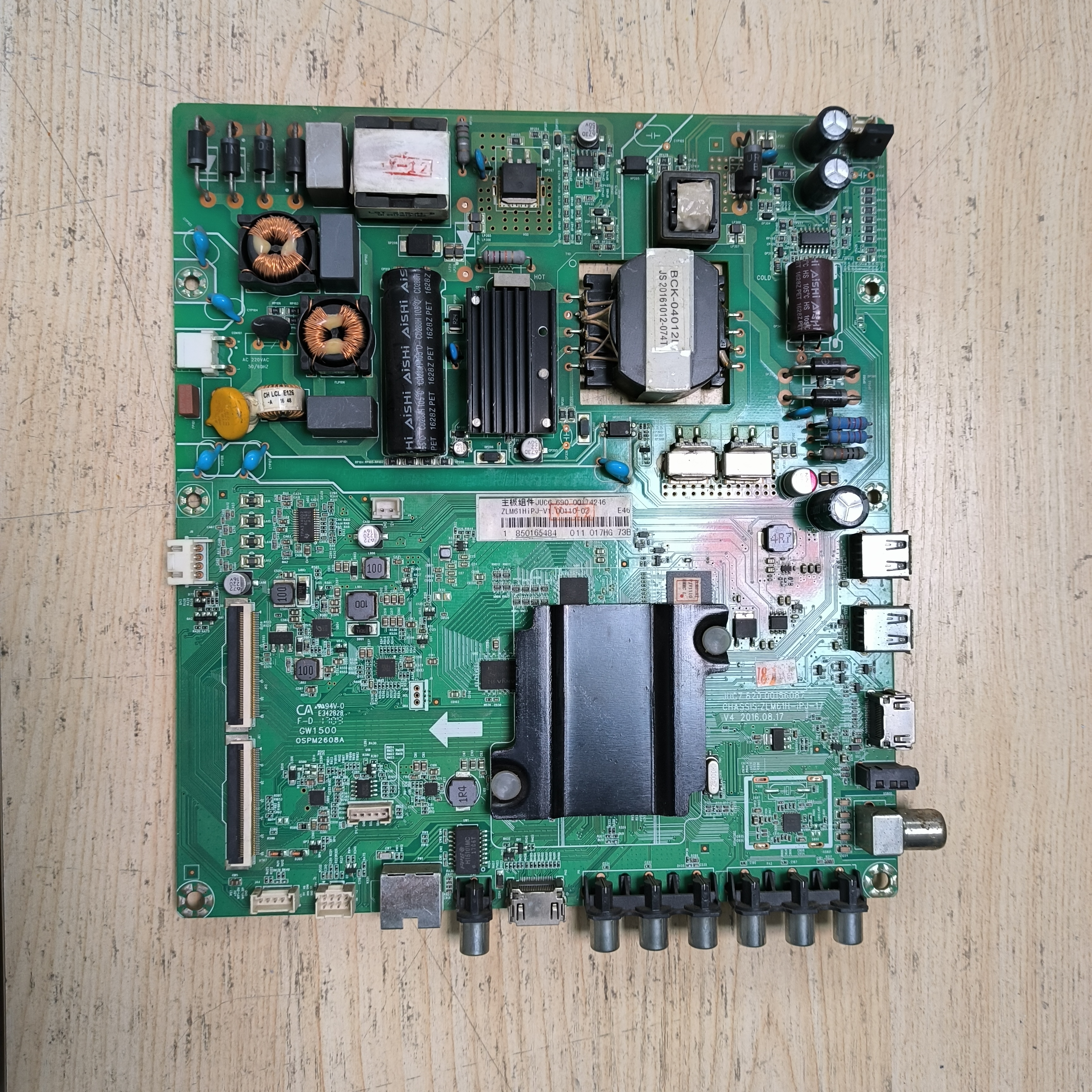 原装长虹55D3700i主板JUC7.820.00156087屏C550F15-E1-A