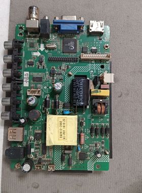 三合一主板 ZP.VST.V59.PB819 45V/480MA 25W