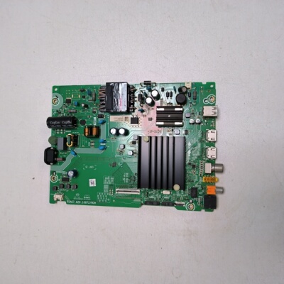 海信50A52F(BOM5)285160主板RSAG7.820.10872屏HD500Y1U92-TA