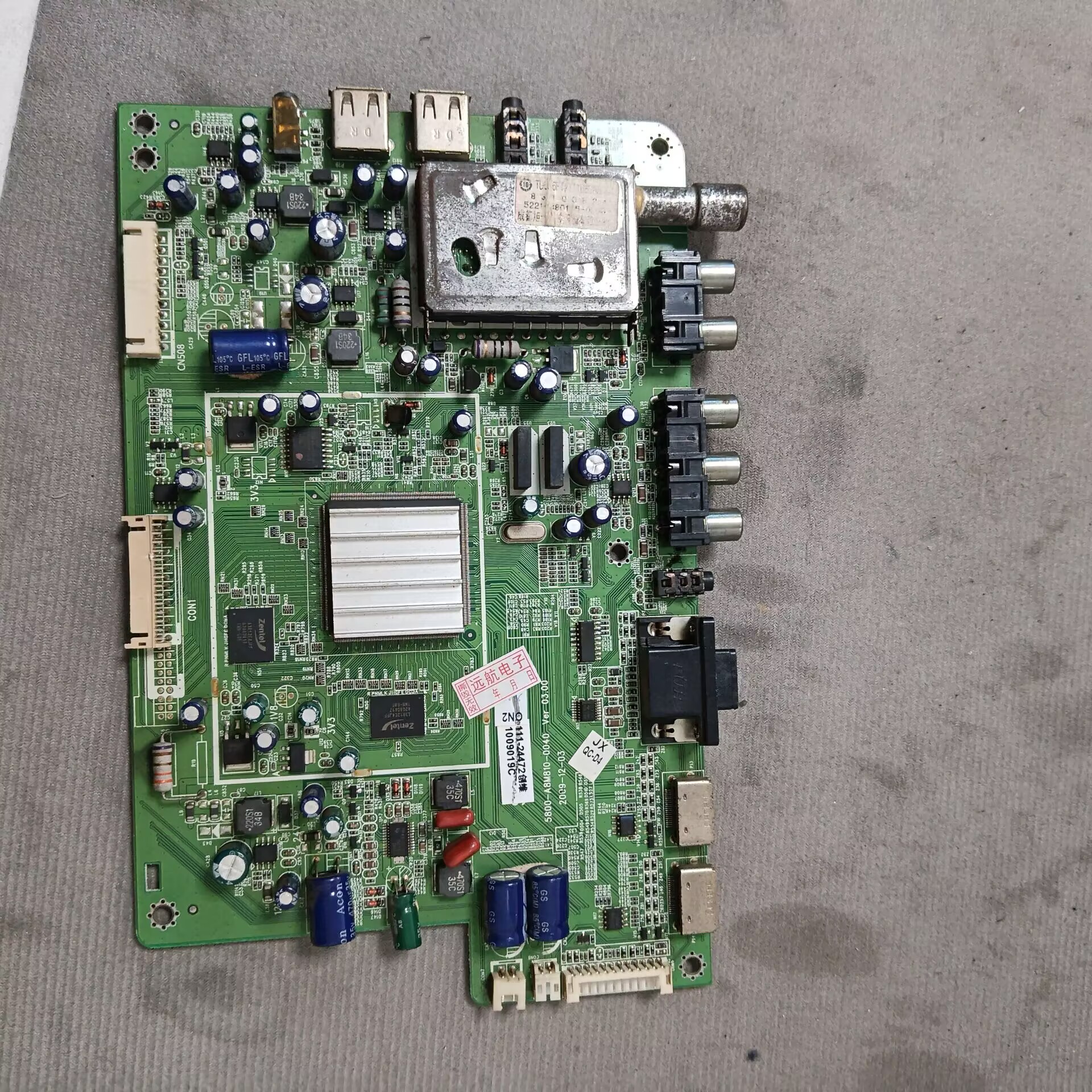 原装创维37LED10主板5800-A8M810-0040 屏SW370LT-COL