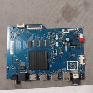 促销苏宁极物小Biu 55B1主板TD.T972.752屏ST5461D13-2