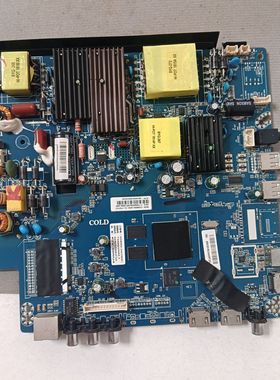 PPTV-50NU4主板CV960H-A50屏CN500NC7150