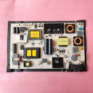EC520UA 海信LED49 48K300U EC290N电源板RSAG7.820.6389