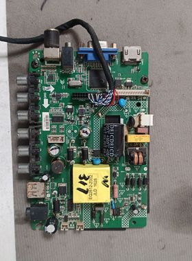 原装主板ZP.VST.V56RU.PB819 背光38V-70V/25W