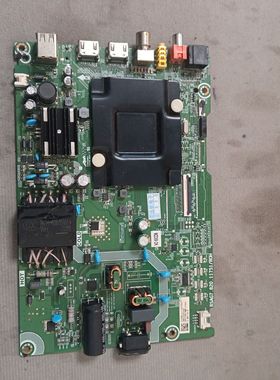 海信50V1F-R(BOM7)主RSAG7.820.11751屏HD500Y1U92-TA