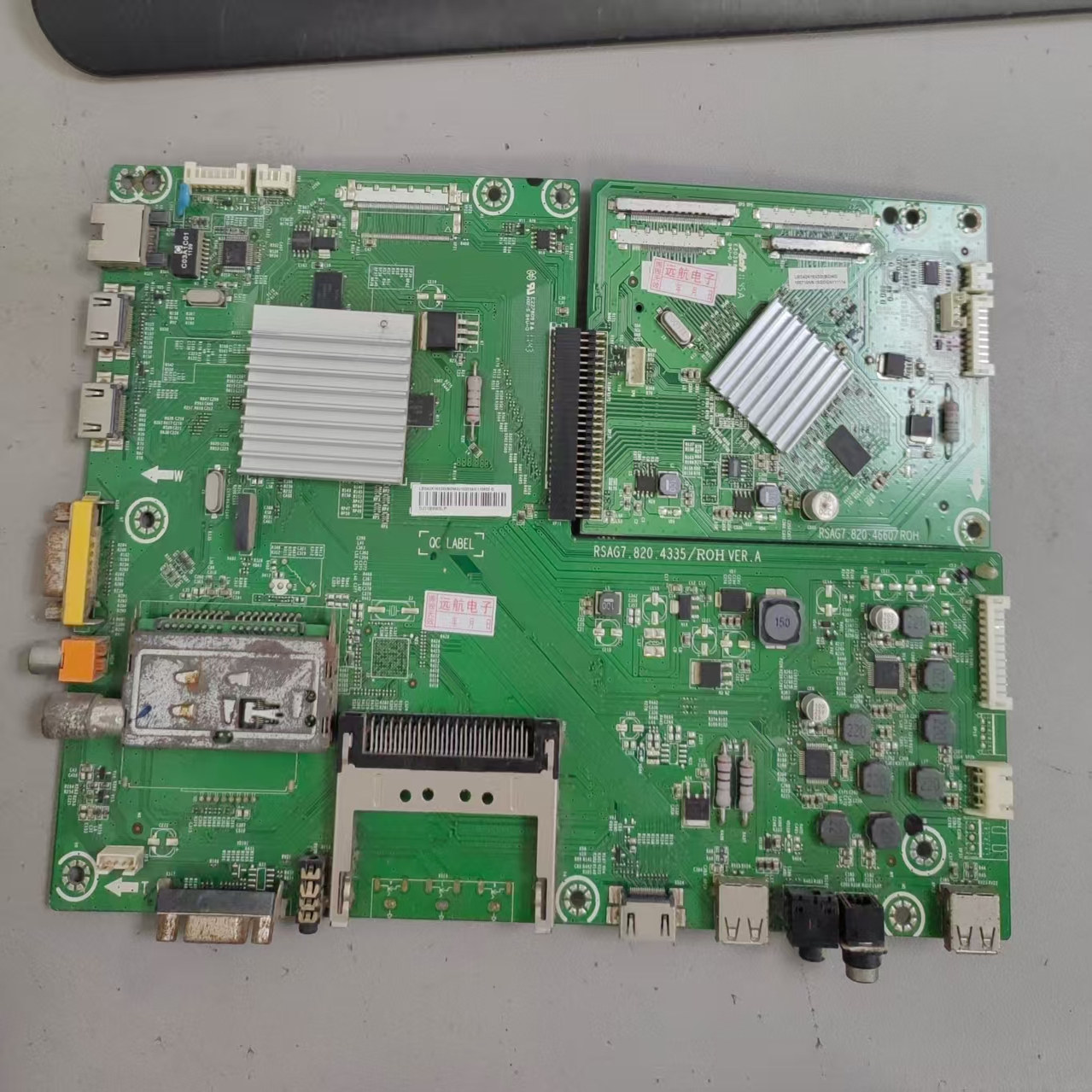 海信LED42K16X3D(B0M3)主板RSAG7.820.4335屏HE420FD-B51/V420H2