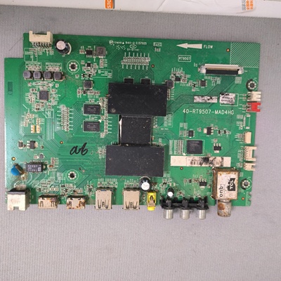 原装TCL B55A758U主板40-RT9507-MAD4HG屏LVU550CSOT