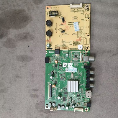 原装创维42D9主板 5800-A8S130-0P10 屏RDL420FY    LD0-105