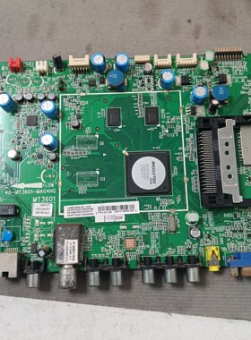 TCL L48E5390A-3D主板40-MT3601-MAG4HG配屏LVF480SSTM