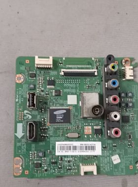 原装三星UA32F4088AR主板BN41-02287A/02087C 屏CY-HF320AGEV5H