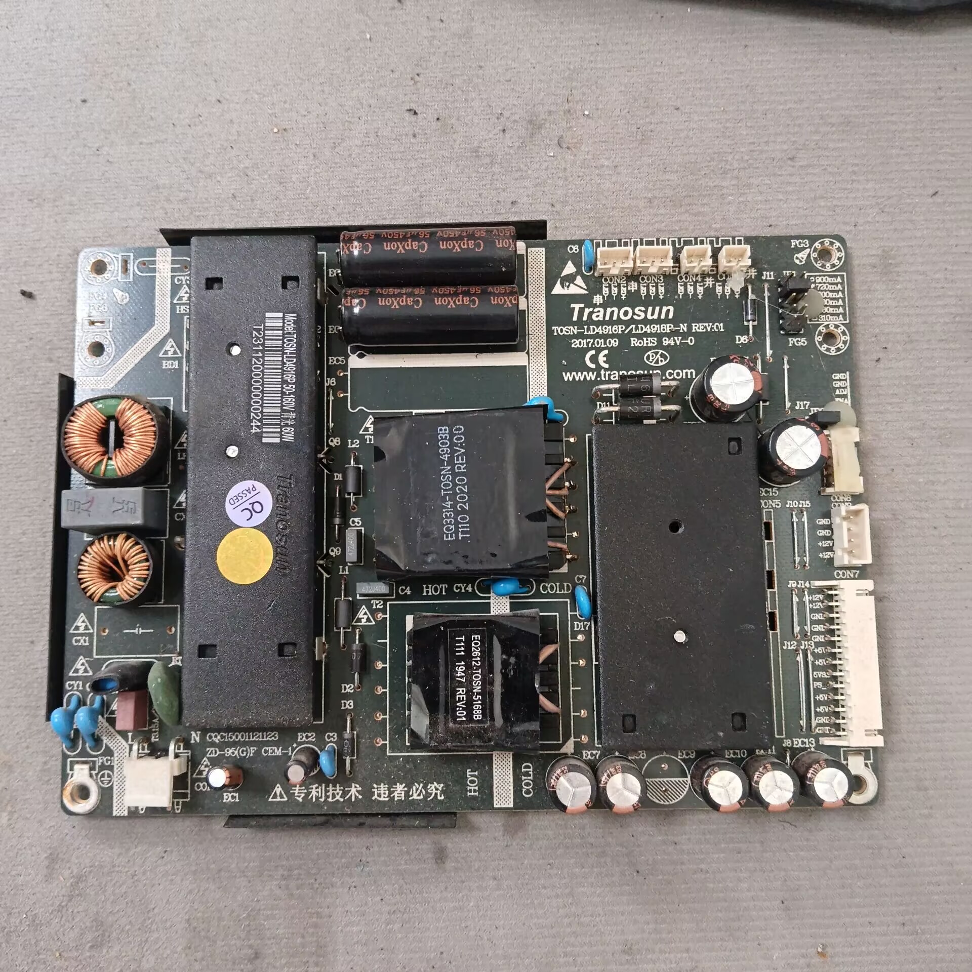 原装杂牌电源板 T0SN-LD4916P/LD4918P