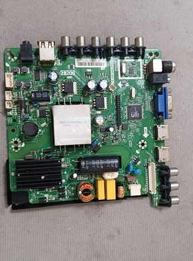 原装 三合一主板 主板 TP.VST69D.PB83