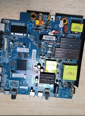 PPTV-50NU4主板CV960H-A50屏CN500NC7150