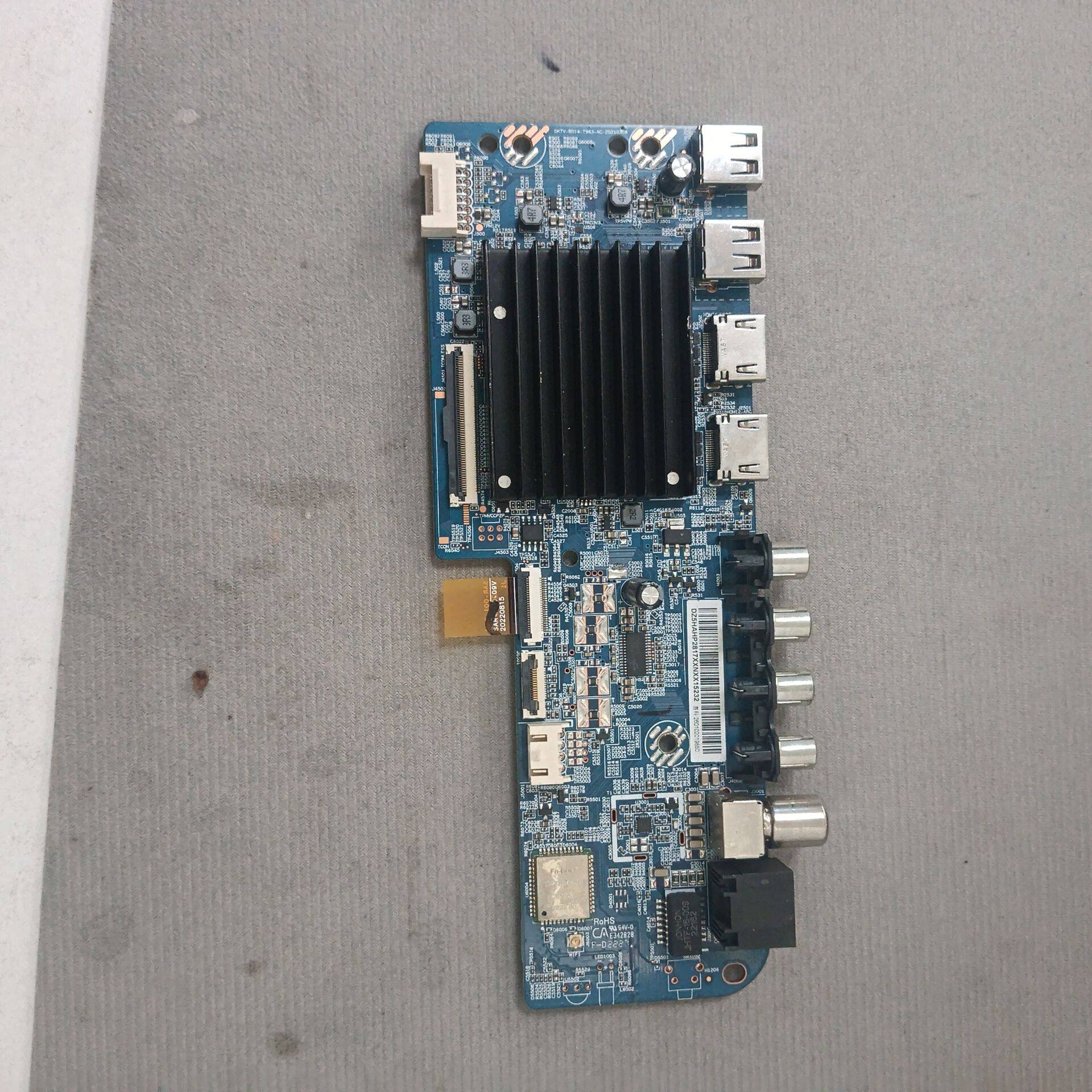 原装小米L55M7-EA主板DKTV-B014-T963-AC-20210308屏L55M7-EA-HKC