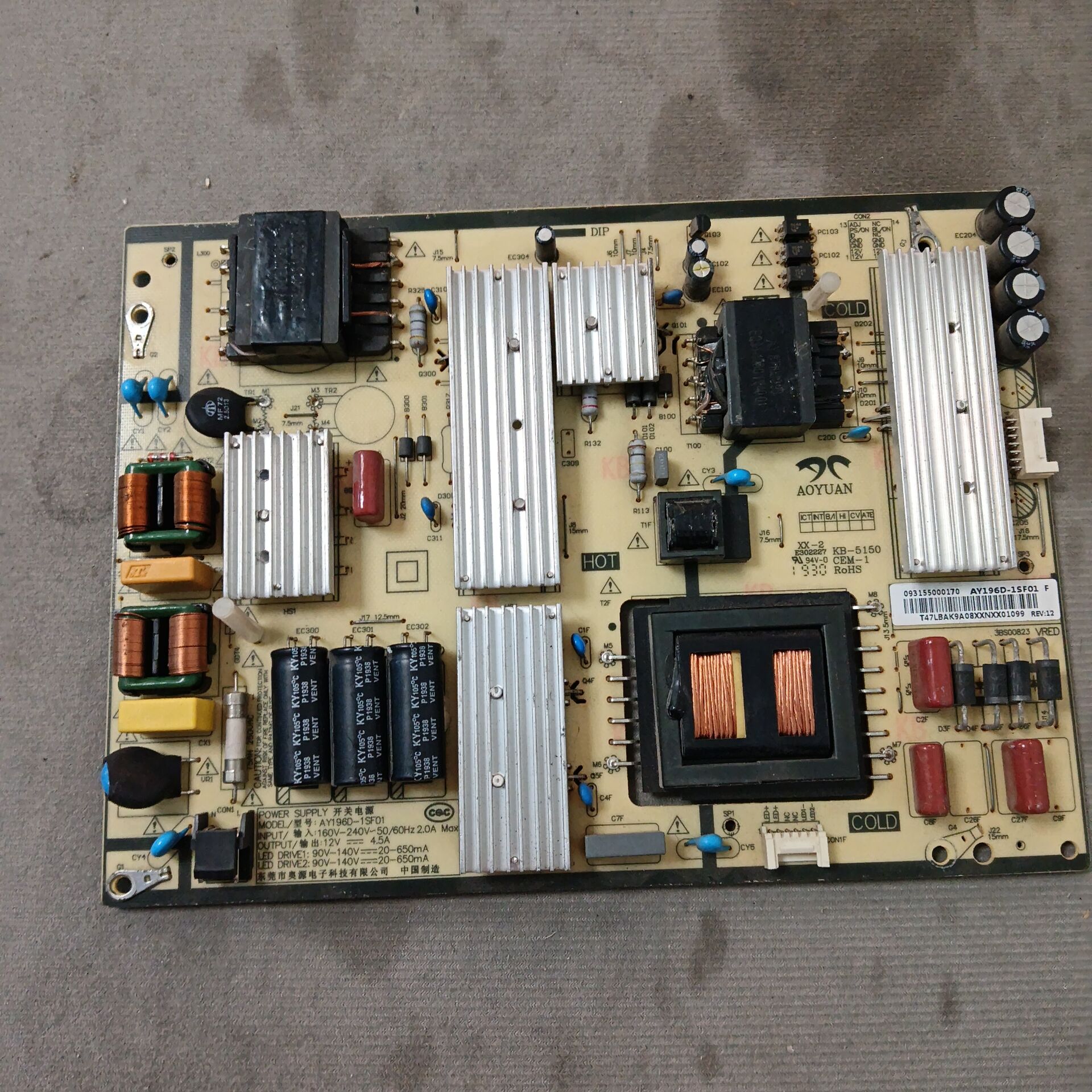 小米 L65M5-5A L65M5-ES 电源板 AY196D-1SF01 KB-5150