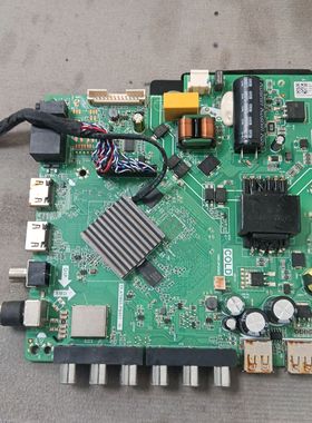 TP.ATM60.PB801 TP.ATM30.PB803三合一通用网络主板