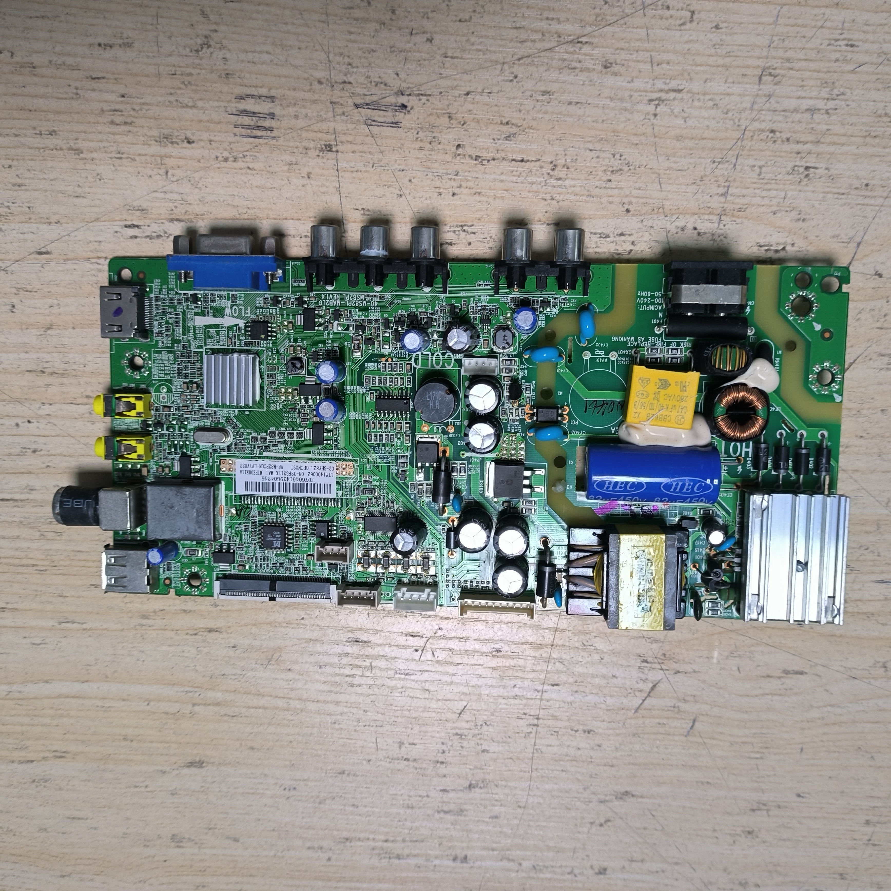 TCL L32F1600B 电视主板40-MS82PL-MAB2LG屏LVW320CSOT