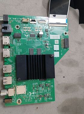 创维 55S9主N012406-002570-002屏RDL550WY   BY0-062