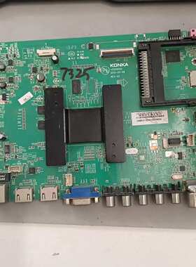 原装康佳LED42X8100PDE 主板35018120 屏72001120 测好