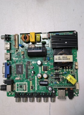 海尔H32E12 32EU3000 LD32U3100 LD32U3300 主板TP.VST59S.PB813