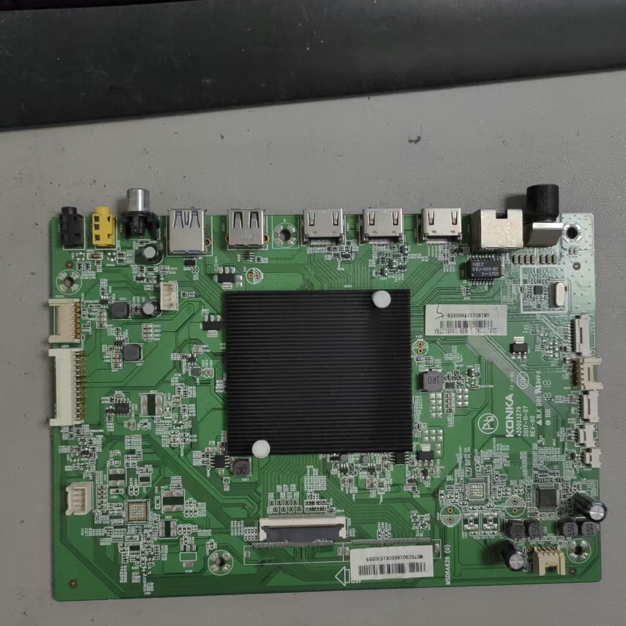 康佳LED75A1主板35023279屏0B75C9009