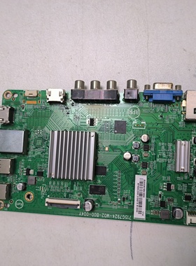 飞利浦65PUF6721主板715G7924-M02-B00-004Y屏TPT650U2-RU1A0.Q