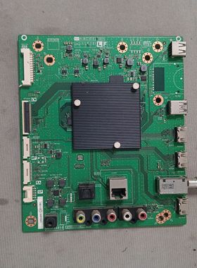 原装夏普 4T-C70ALMA 主QPWBXG850WJZZ DUNTKG850屏CLCDTA517WE01