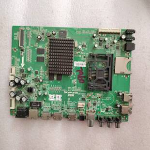 坏板创维55E690U 55E8EUS主板5800-A9R100-0P30 配屏SEL550WY CDF