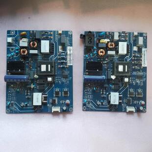 原装长虹55U1 55U3C 50d3s 50K900 50Q3T电源板JUC7.820.00157001