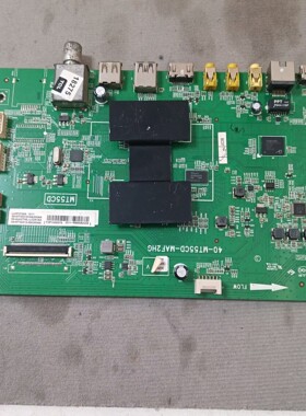 原装TCL L42F3700A主板40-MT55CD-MAF2HG屏LVF420NDAL