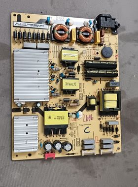 原装TCL 65C2 电源板40-L202W8-PWA1CG 08-L202H58-PW200AA