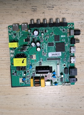 原装杂牌主板STV920B42背光45V-70V(45W)