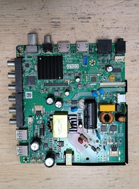 原装杂牌50寸主板P75-368V6.5屏P5010D18-2